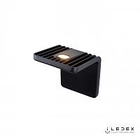Настенный светодиодный светильник iLedex Scoop ZD8006-10W BK