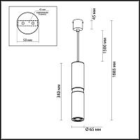 подвесной светильник odeon light l-vision afra 4742/5l, доставка по Казахстану 