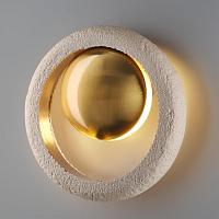 5443/1W Odeon Light Настенный светильник SATURN
