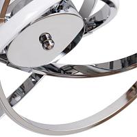 Дополнительная картинка Потолочный светодиодный светильник Arte Lamp Orbit A9052PL-4CC
