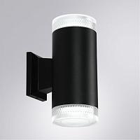 Фасадный светильник Arte Lamp PIAUTOS A1926AL-2BK