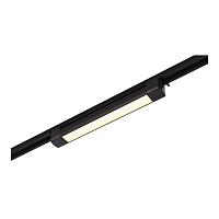 ST368.436.10 Трековый светильник ST LUCE купить в Алматы svet.kz