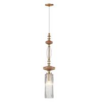 5414/1a odeon light подвесной светильник terra, доставка по Казахстану 