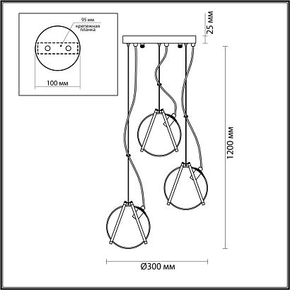 люстры подвесная люстра lumion suspentioni wanda 5288/3, доставка по Казахстану 