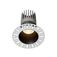Встраиваемый светильник Technical DL122-15W-3K-TRS-B Dip, доставка по Казахстану 