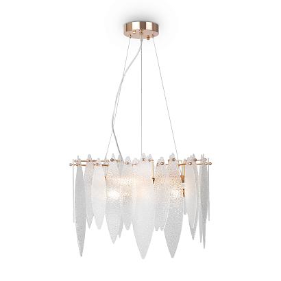 подвесной светильник freya fr5217pl-05fg, доставка по Казахстану 