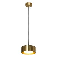 Дополнительная картинка Подвесной светодиодный светильник Lussole Loft Lewisville LSP-7103
