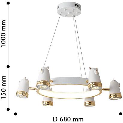подвесная люстра favourite taddy bears 2451-6p, доставка по Казахстану 