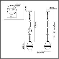 Дополнительная картинка 5441/1A Odeon Light Подвесной светильник KREMA