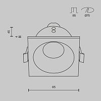 Встраиваемый светильник Technical Zoom DL033-2-01W-1(N) Zoom купить в Алматы svet.kz
