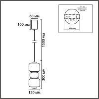 Дополнительная картинка 8324/20L Lumion Подвесной светильник TAISHA