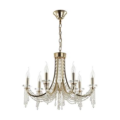 5063/6 odeon light люстра capel, доставка по Казахстану 