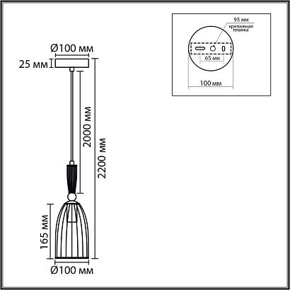 8285/1a lumion подвесной светильник derbi, доставка по Казахстану 