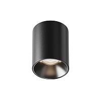 Дополнительная картинка Потолочный светильник Technical C064CL-8W4K-RD-B