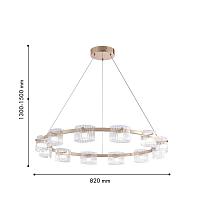 Дополнительная картинка Подвесная люстра Ori 4248-12P