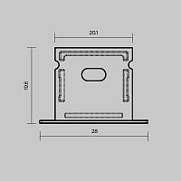 Комплектующие для профиля Led Strip 642070 купить в Алматы svet.kz