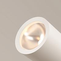 Дополнительная картинка Ландшафтный светильник Outdoor O050FL-L5W3K