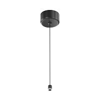 Аксессуар Technical CA029SW-L1000-B купить в Алматы svet.kz