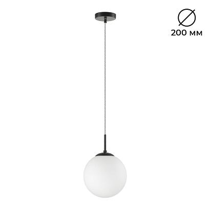 6510/1b suspentioni lumion подвесной светильник summer, доставка по Казахстану 