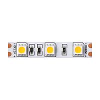 Светодиодная лента Led Strip 10128 купить в Алматы svet.kz