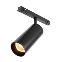 Трековый светильник Technical TR032-2-20W2.7K-M-B купить в Алматы svet.kz