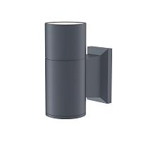 Дополнительная картинка Настенный светильник (бра) Outdoor O574WL-01GR