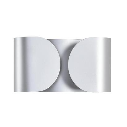 8389/2W Lumion Настенный светильник OLVE