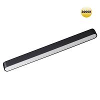 359240 SHINO NT23 047 черный Трековый светильник для низковольтного шинопровода IP20 LED 18W 48V 1080Лм 3000К SMAL купить в Алматы svet.kz