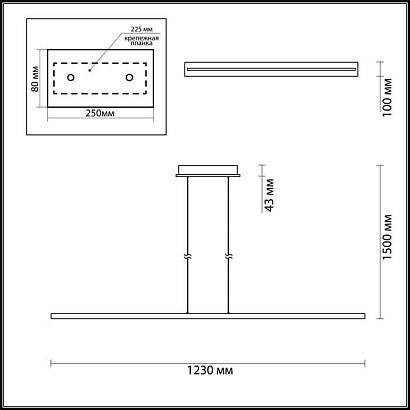 подвесной светодиодный светильник odeon light woody 3868/50l, доставка по Казахстану 