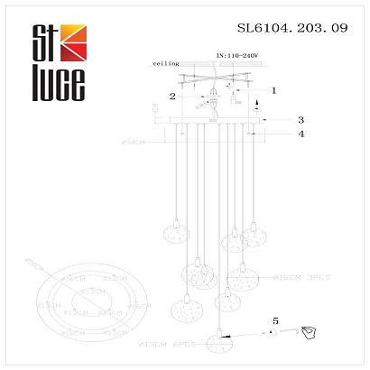 подвесная светодиодная люстра st luce montecelio sl6104.203.09, доставка по Казахстану 