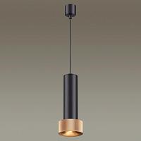 подвесной светильник odeon light l-vision afra 4741/5l, доставка по Казахстану 