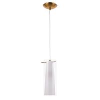 светильник подвесной arte lamp aries a8983sp-1pb, доставка по Казахстану 