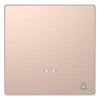 Клавиша одинарная Schneider Electric Merten D-Life MTN3325-6051 