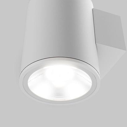 Настенный светильник (бра) Outdoor O303WL-L5W3K светильники