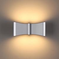Дополнительная картинка Настенный светодиодный светильник Odeon Light Hightech Motion 4215/12WL
