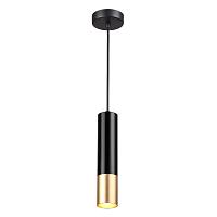подвесной светильник odeon light hightech kiko 3876/1l, доставка по Казахстану 