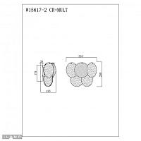 Светильник настенный iLamp Rivoli W15617-2 CR+MULT