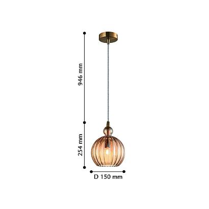 подвесной светильник favourite chimera 2328-1p, доставка по Казахстану 