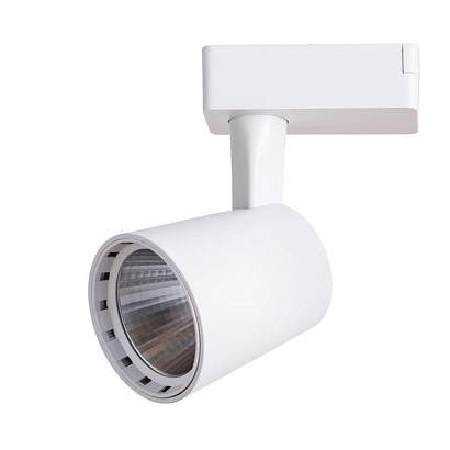 Трековый светильник Arte Lamp Atillo A2315PL-1WH купить в Алматы svet.kz