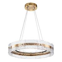 подвесная люстра arte lamp purity a2540sp-45pb, доставка по Казахстану 