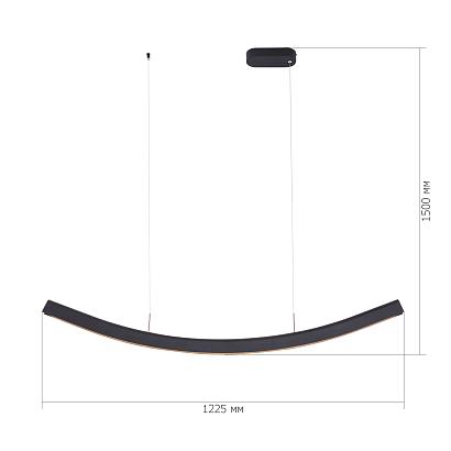 люстры sl6232.403.01 светильник подвесной st-luce , доставка по Казахстану 