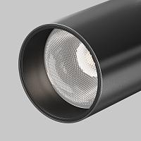 Потолочный светильник Technical C055CL-L12W4K-SS-B купить в Алматы svet.kz