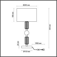 Настольная лампа Odeon Light Classic Candy 4861/1T