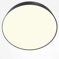Дополнительная картинка Потолочный светильник Technical C032CL-45W3K-RD-B
