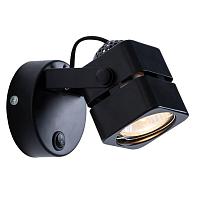 Настенный светильник Arte Lamp A1315AP-1BK светильники