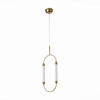 подвесной светодиодный светильник st luce olbia sl6004.303.02, доставка по Казахстану 