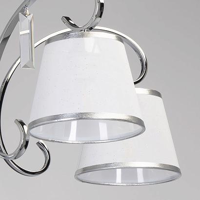 люстры 684013305  mw-light федерика 5*40w e14 220 v люстра, доставка по Казахстану 