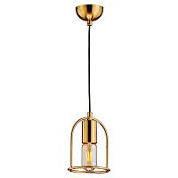 Дополнительная картинка Подвесной светильник Lussole Loft Boone LSP-8425