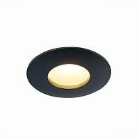 Встраиваемый светильник ST Luce ST213.408.01 купить в Алматы svet.kz