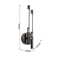 Дополнительная картинка Настенный светильник Wand 4098-2W